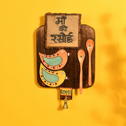 “Maa Ka Rasoi” Handcrafted Sign